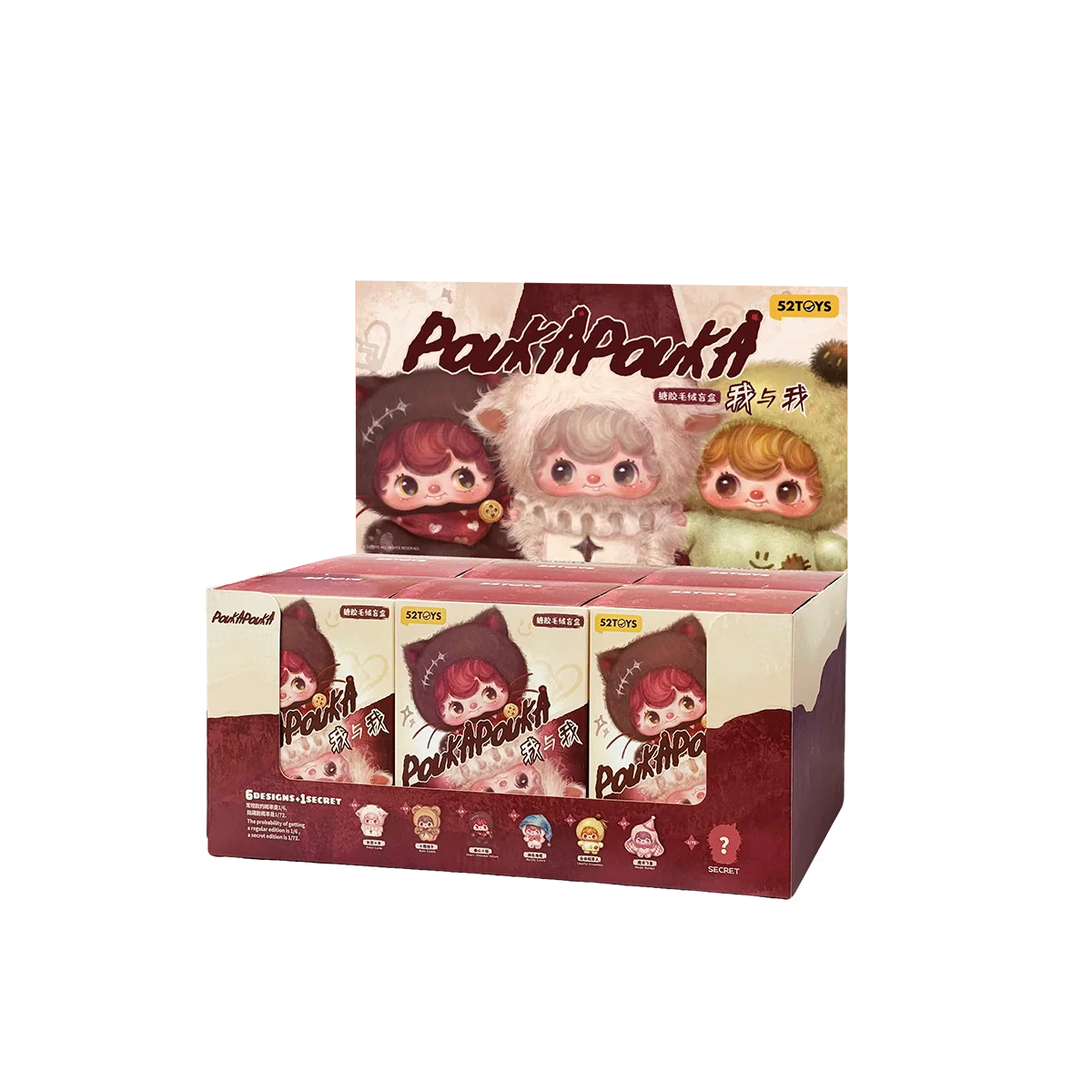 Product image 19