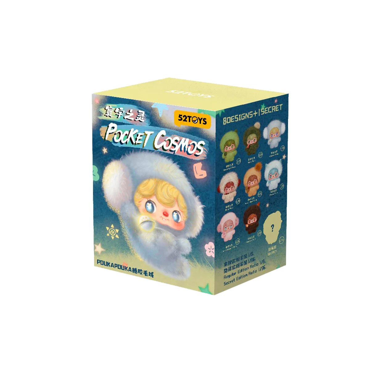 Product image 21
