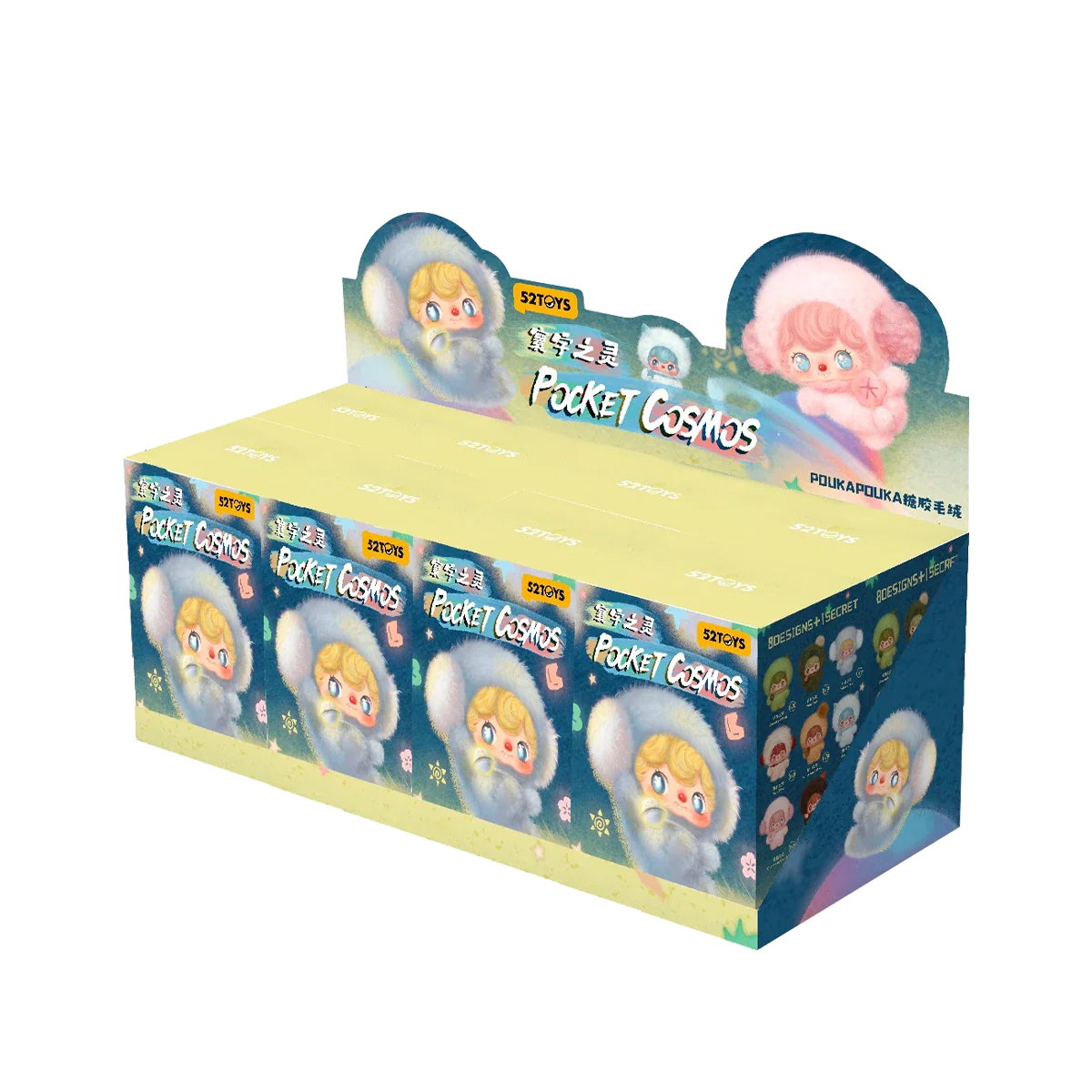 Product image 22